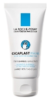 CICAPLAST MAINS 50ML