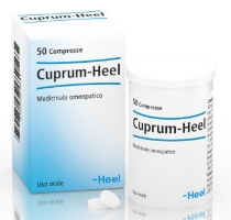 CUPRUM 50TAV HEEL