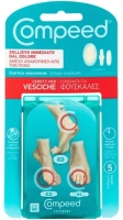 COMPEED VESCICHE MISTO 5PZ