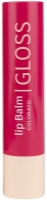 LDF MAKE UP LIP BALM GLOSS C3