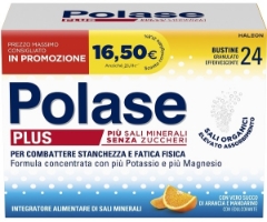 POLASE PLUS 24BUST PROMO
