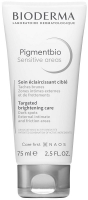 PIGMENTBIO SENSITIVE AREAS75ML