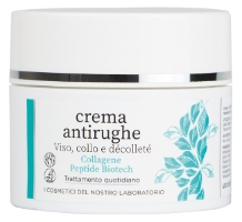  ESS CREMA ANTIRUGHE 30ML
