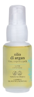  ESS OLIO ARGAN 30ML