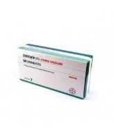 DAKTARIN*CR VAG 78G 20MG/G+16A